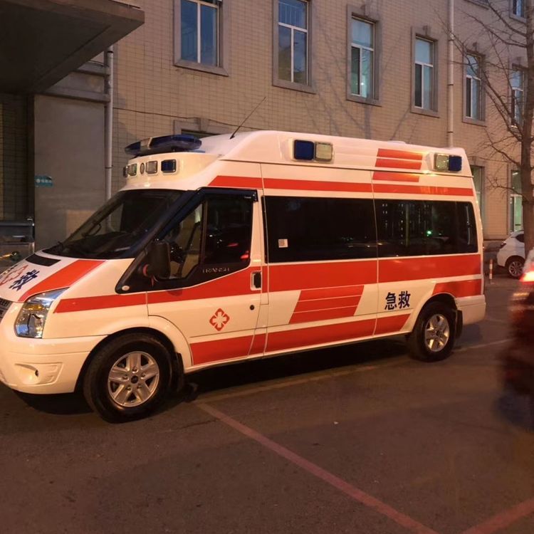 平鲁救护车出租护送保障